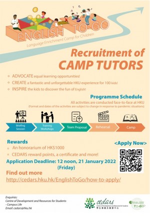 ENGLISH-TO-GO Language Enrichment Camp for Children: Recruitment of Camp Tutors